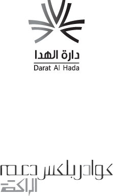 Asset 43icon2